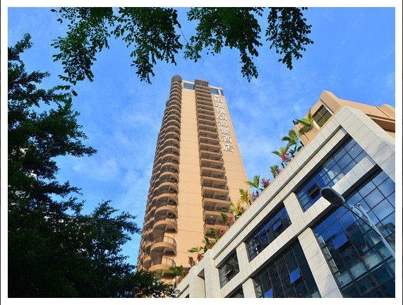 Barry Boutique Hotel Sanya 3*