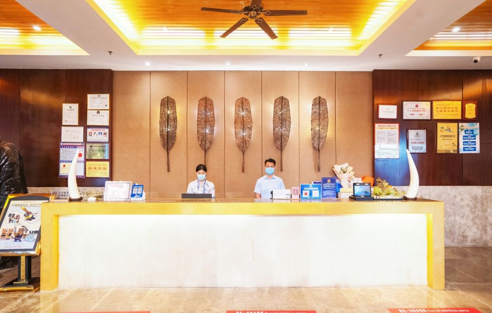 Sanya Marina Sea View Hotel (ex.Marina Spa Hotel Sanya) 4*