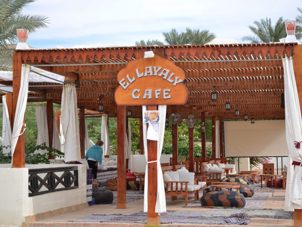 Sharm Plaza (еx. Crowne Plaza Resort) 4*
