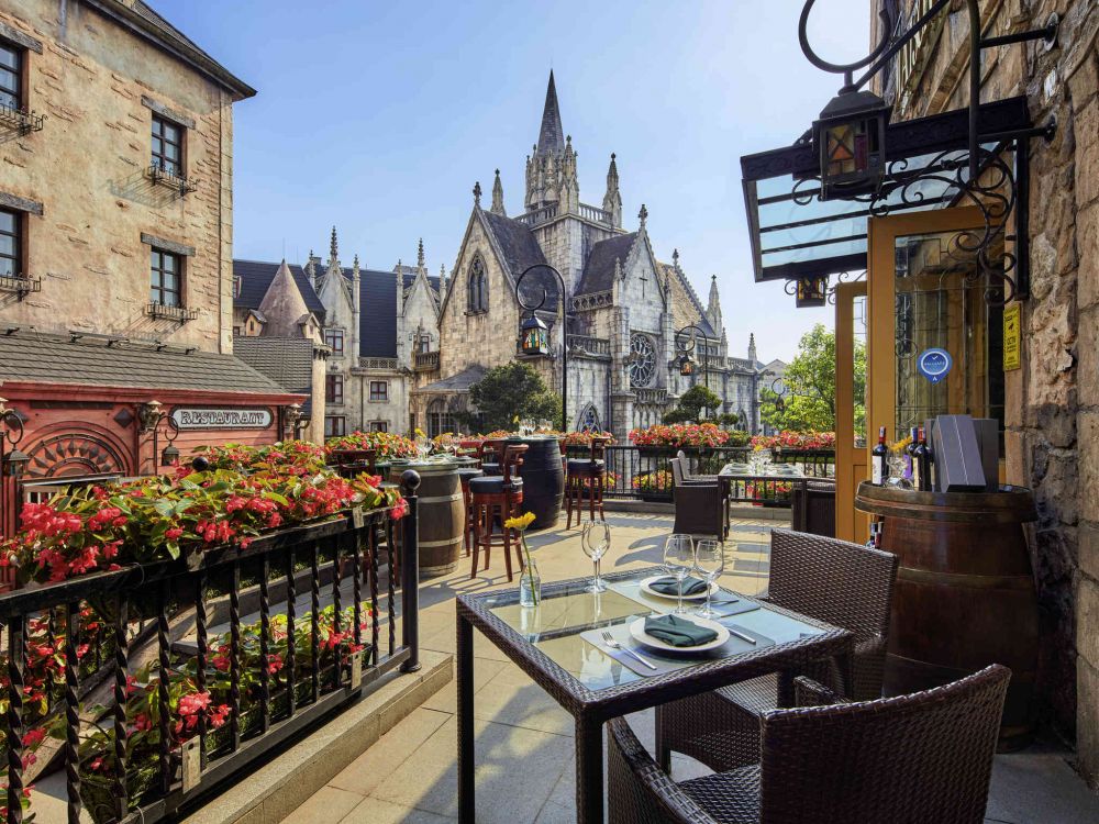 Mercure Danang French Village Bana Hills 4*