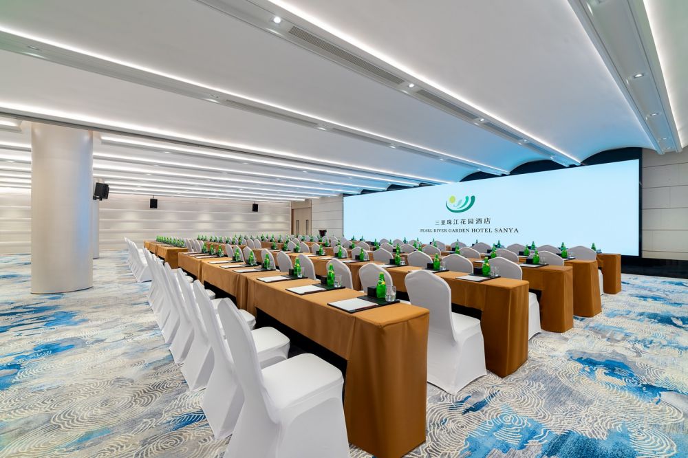 Pearl River Garden 5*