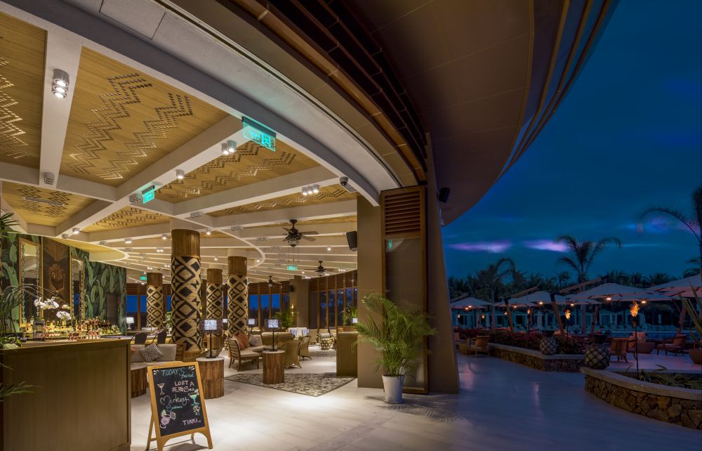 Atlantis Sanya 5*