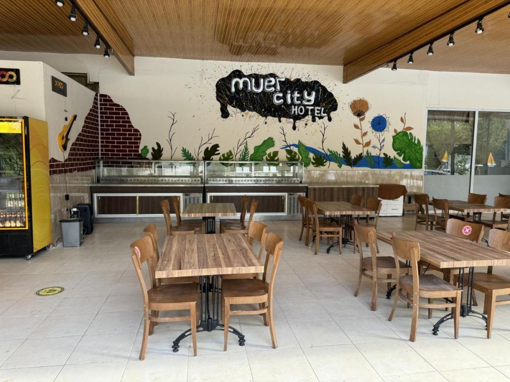 Muer City Hote 4*