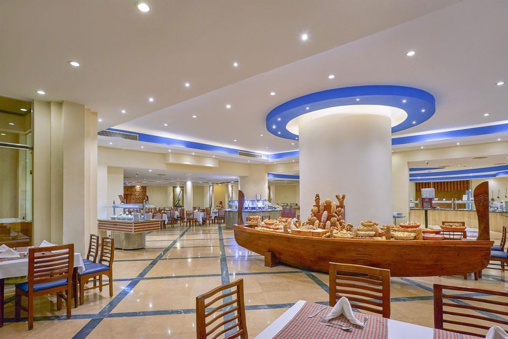 Parrotel Beach Resort (ex. Radisson Blu) 5*