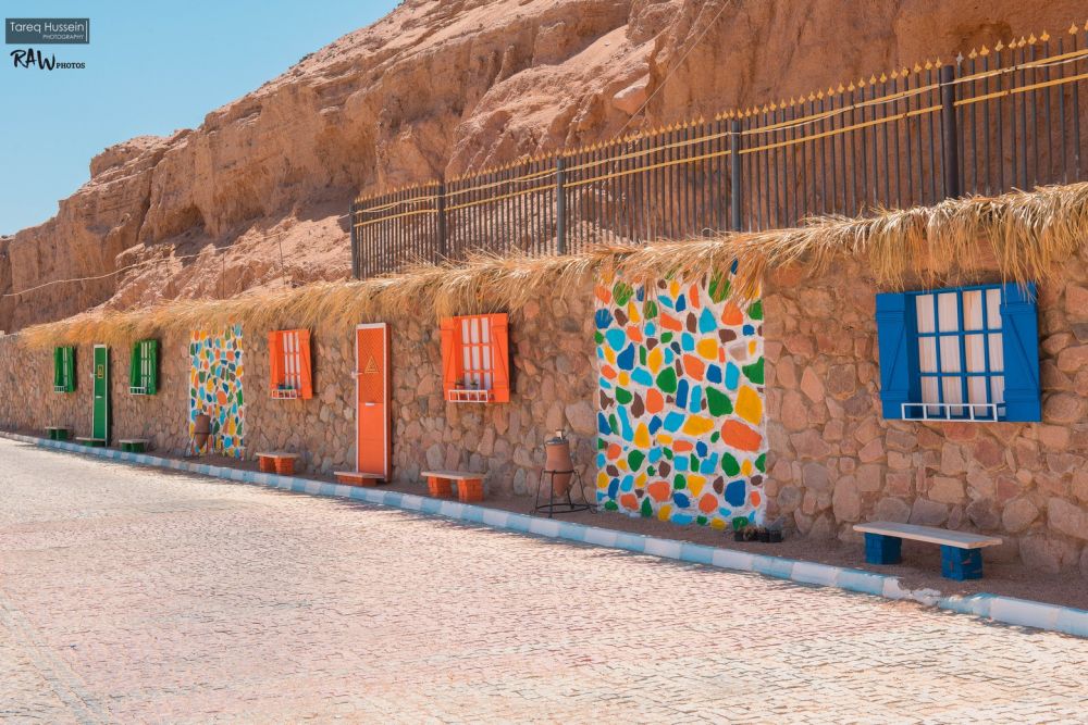 Ecotel Dahab Bay View Resort 4*