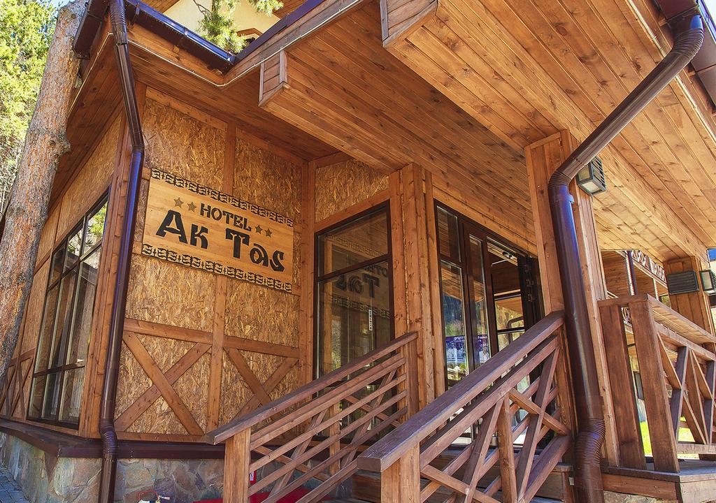 Oi-Qaragai Mountain Resort 4*