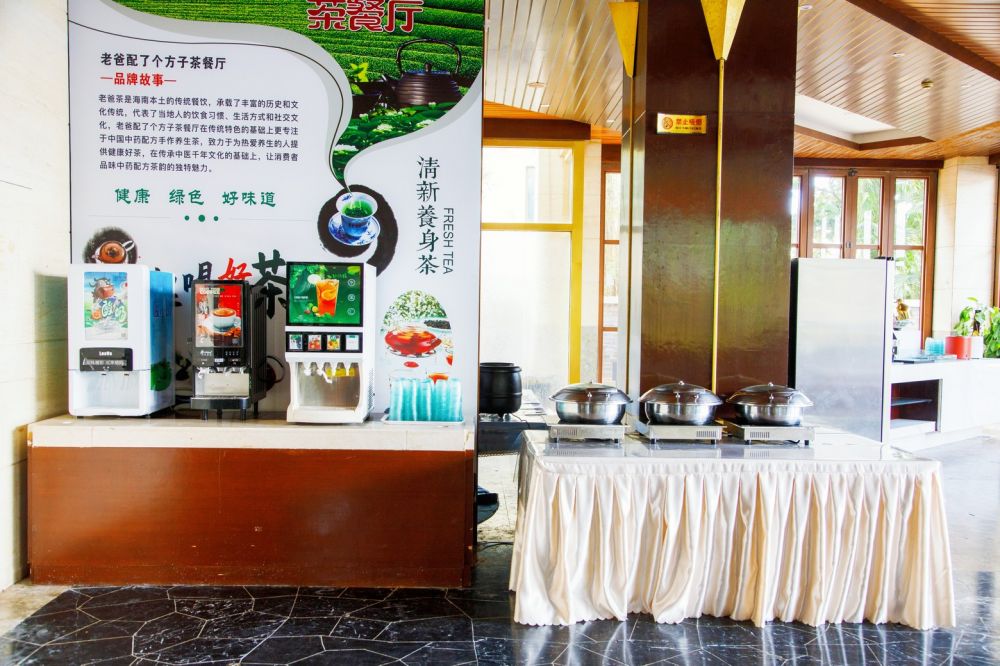 Sanya Marina Sea View Hotel (ex.Marina Spa Hotel Sanya) 4*