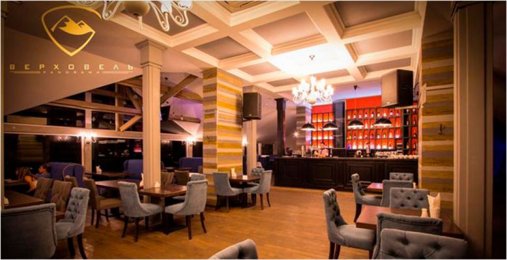 Верховель 4*