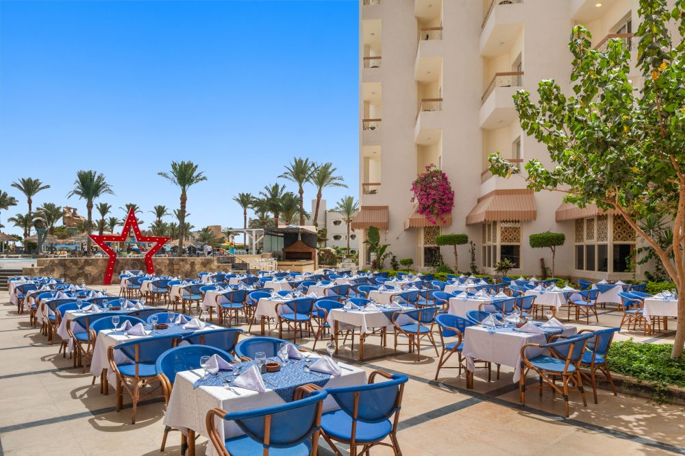 Hurghada Seagull Resort 4*
