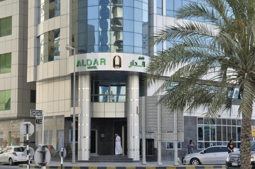 Al Dar Hotel 3*