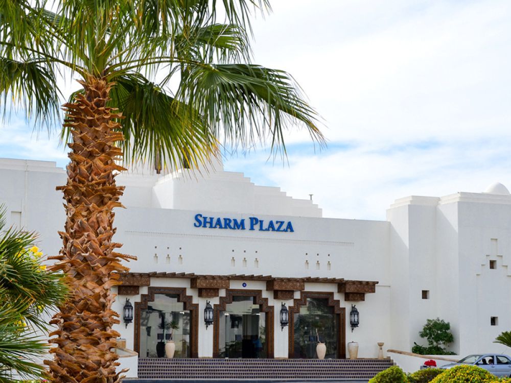 Sharm Plaza (еx. Crowne Plaza Resort) 4*