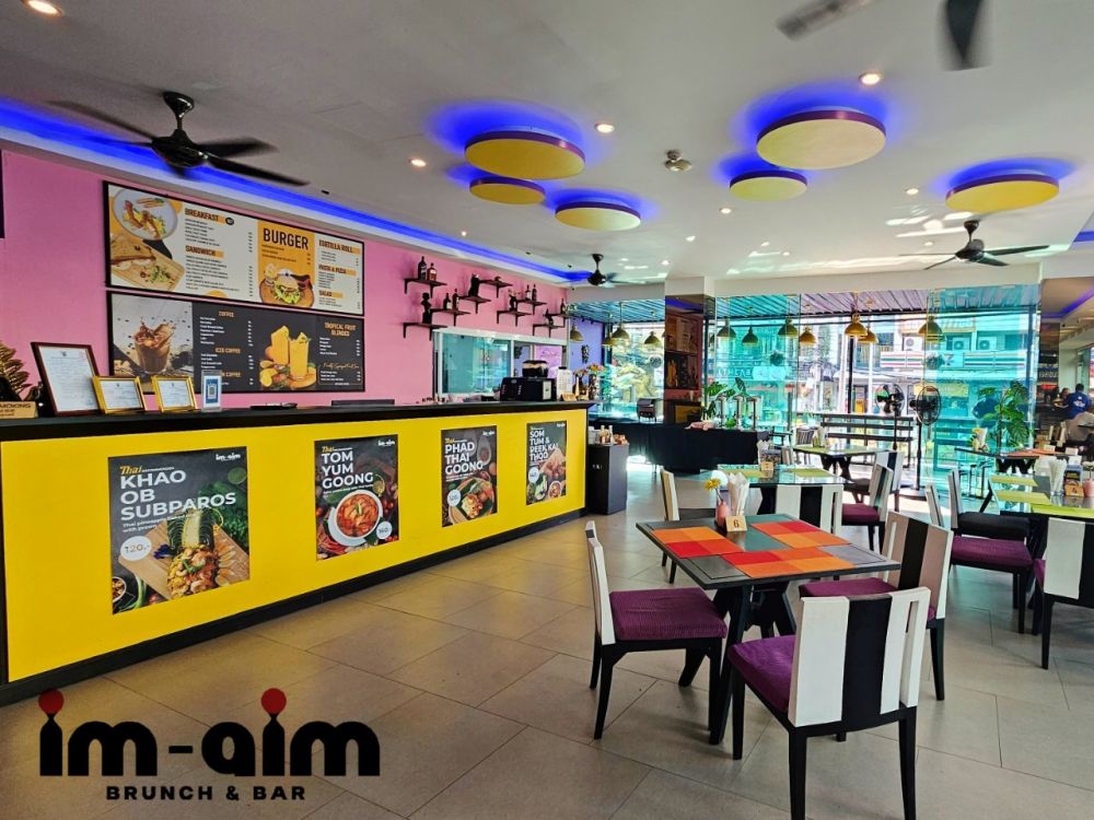 The Aim Patong Hotel 3*