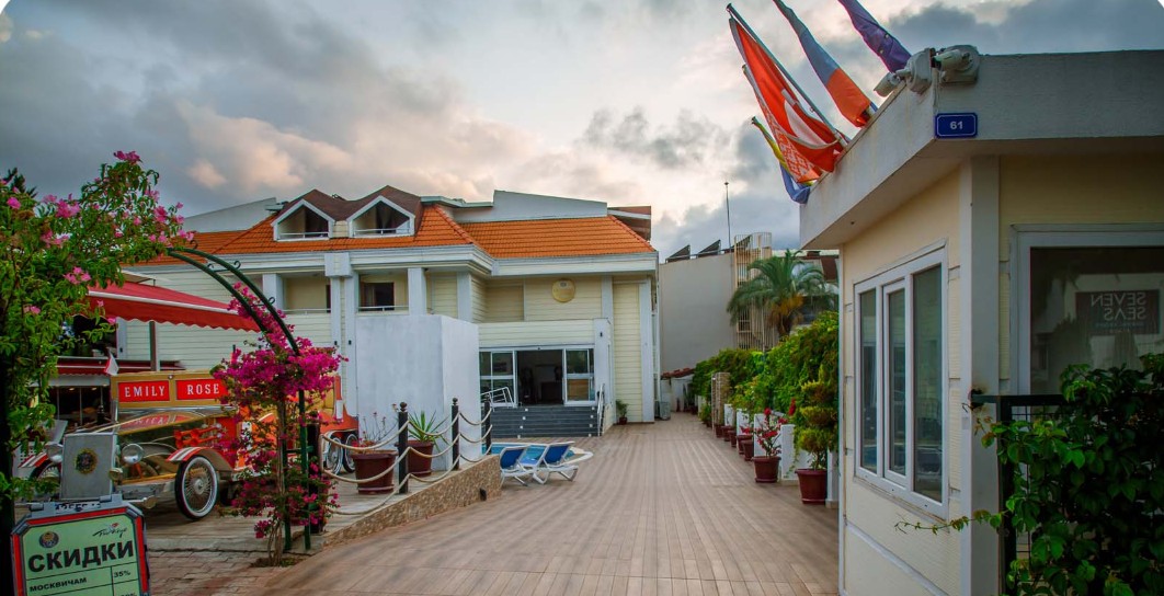 Emily Rose Hotel 3*