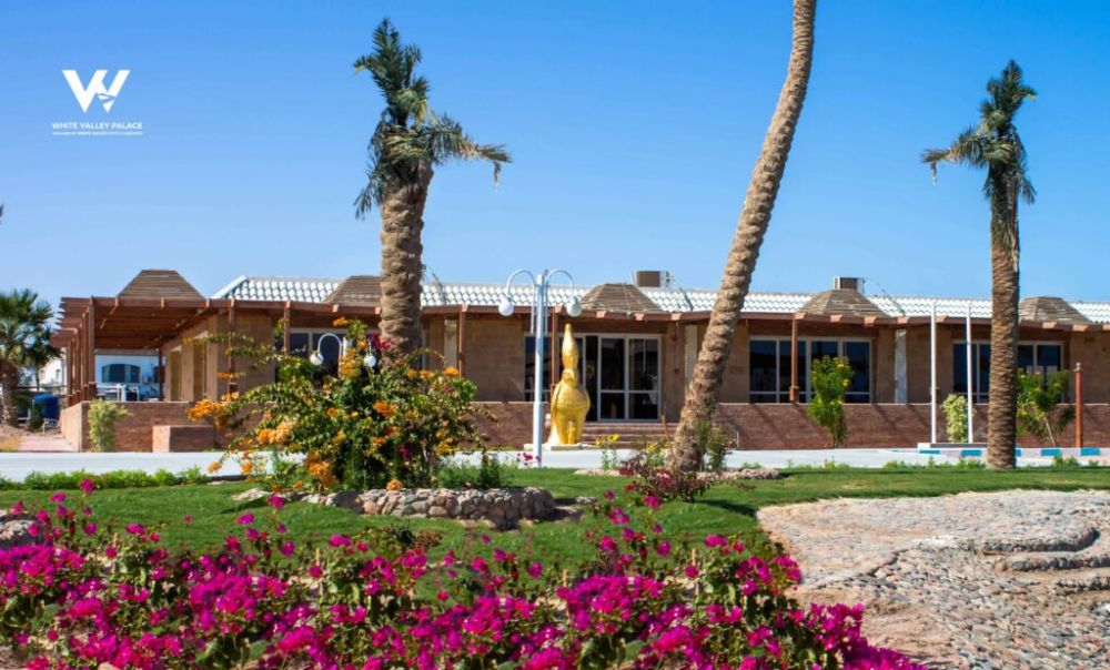 White Valley Palace (ex. Emerald Resort (Golden 5)) 4*