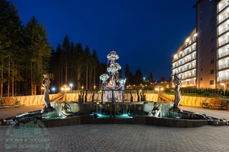 Три сини та донька 5*