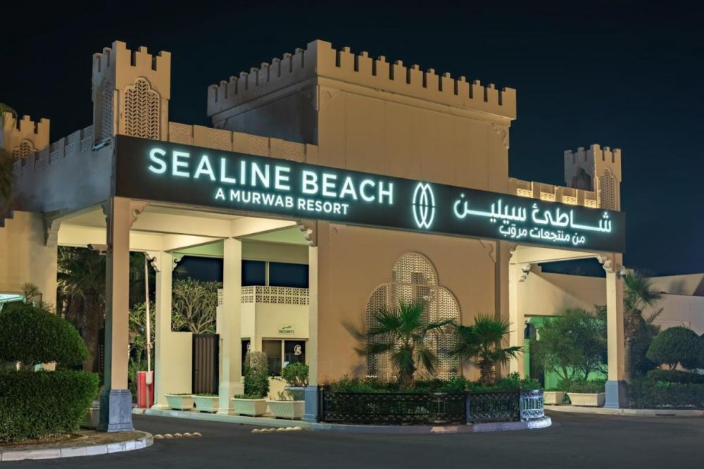 Sealine Beach, a Murwab Resort 5*