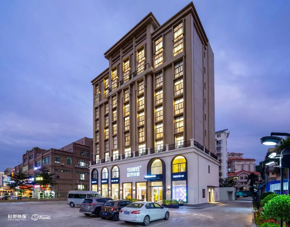 Daisy Inn Sanya (ex. Sanya Yuanye Ying Xing) 3*
