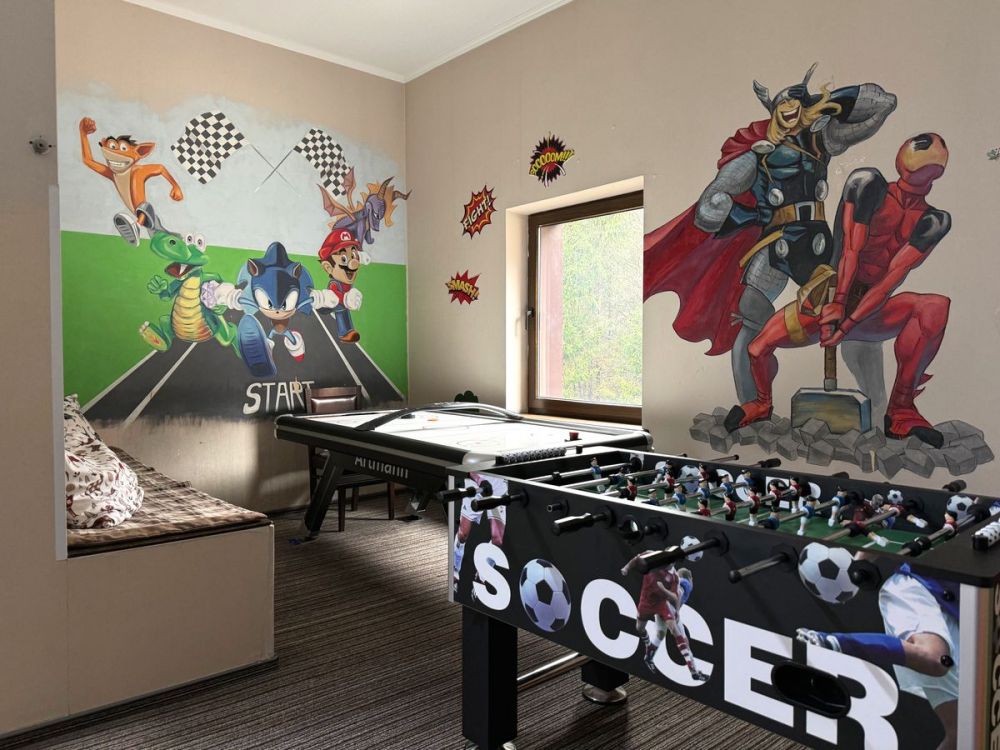 VitaPark Карпаты 4*