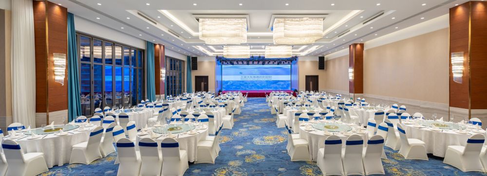 Da Dong Hai Hotel Sanya 5*