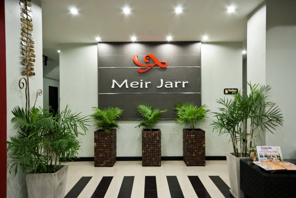 You Dee Hotel (ex. Meir Jarr Hotel) 3*