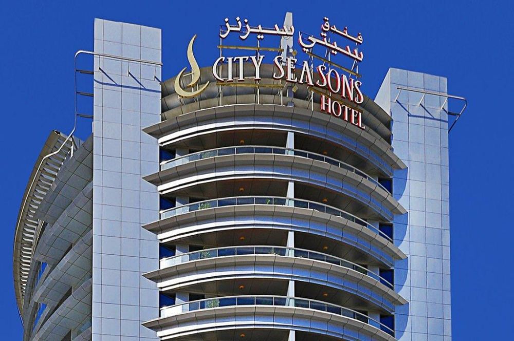 DoubleTree by Hilton Dubai Port Saeed (ex. City Seasons Dubai Hotel) 4*