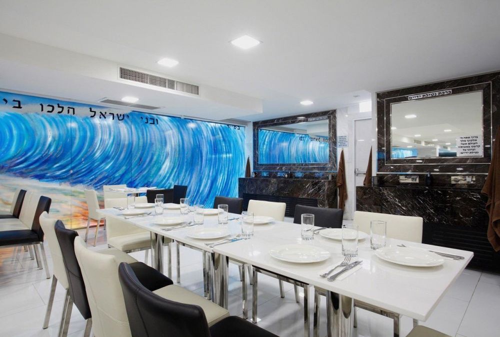 Shilat Avenue Pattaya Hotel (ex. Centara Life Avenue) 4*