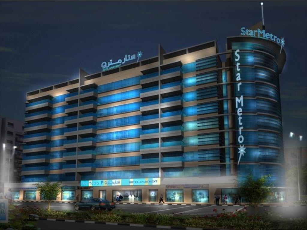 Star Metro Deira Hotel 