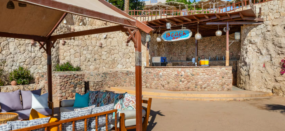 Doubletree By Hilton Sharm Bay Resort Mountain Side 4*