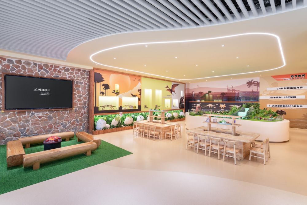 Le Meridien Shimei Bay Beach Resort & Spa 5*