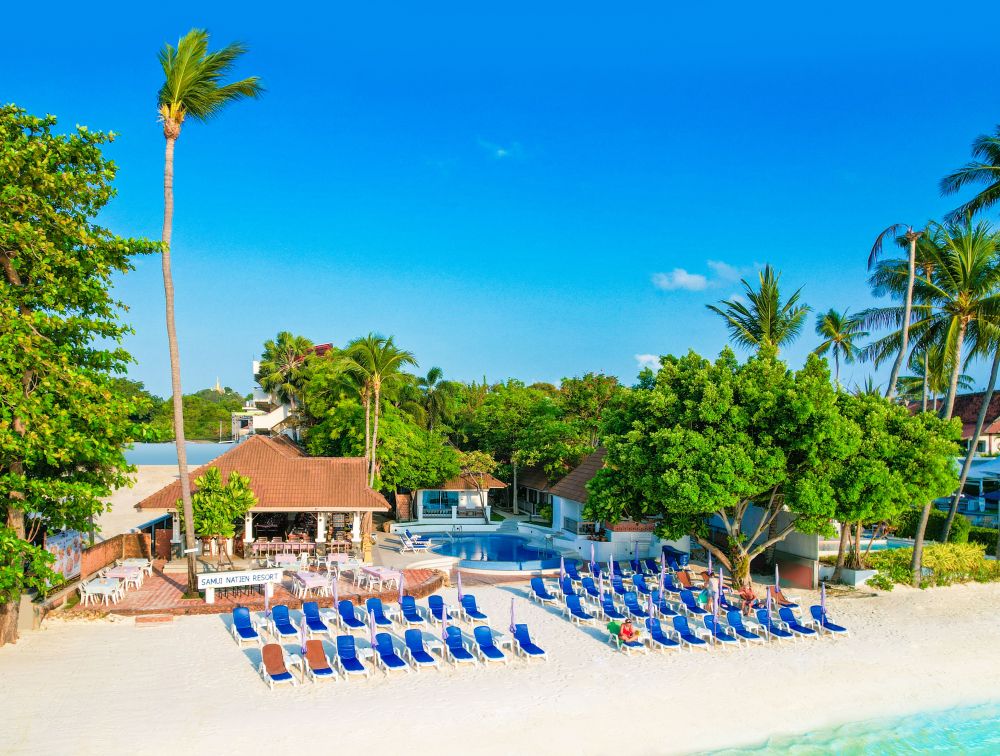 Samui Natien Resort 3*