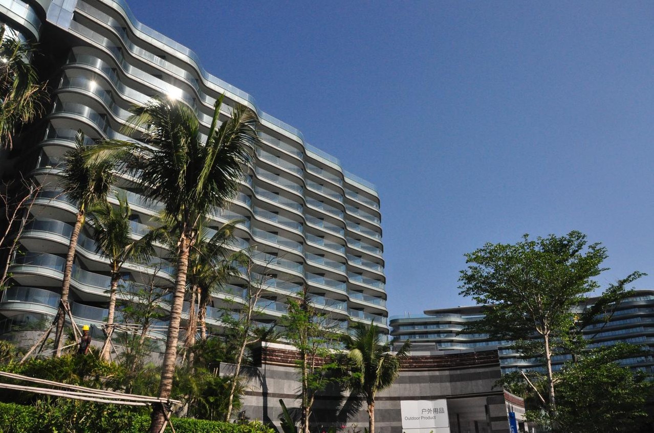 Hainan Greentown Blue Bay Resort 4*