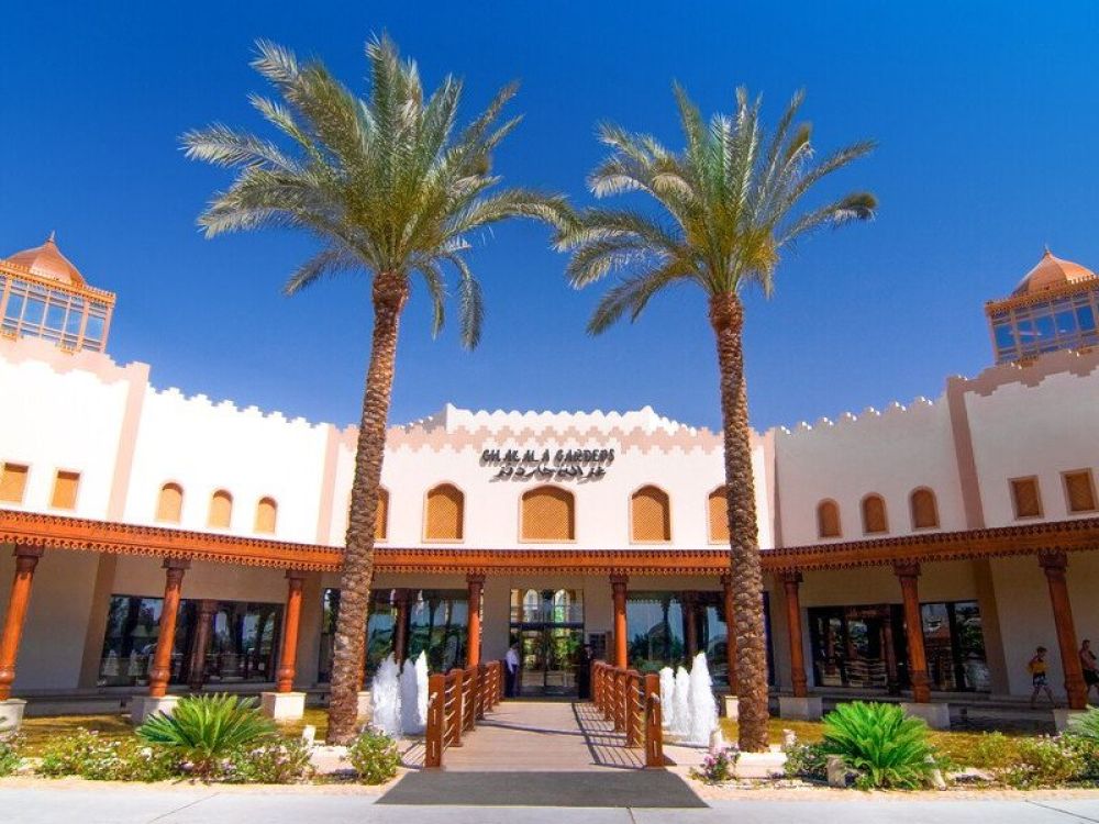 Ghazala Gardens 4*