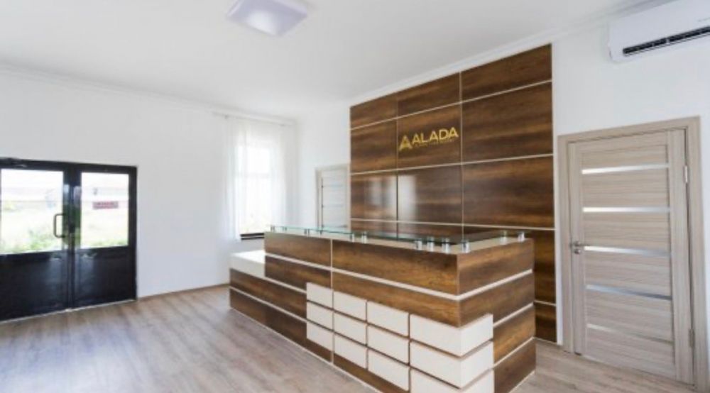 Alada Alakol 