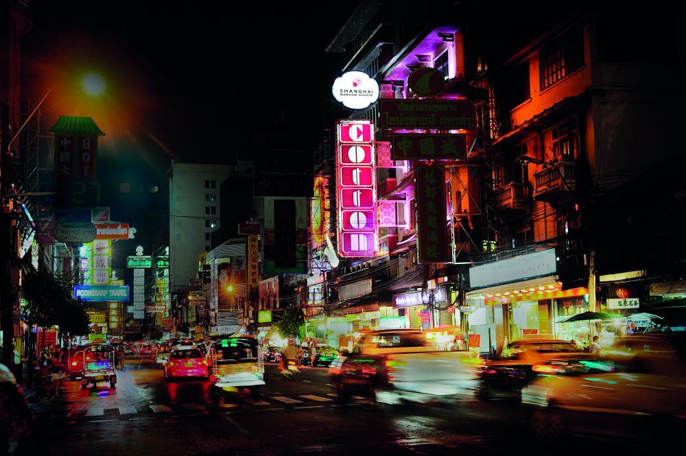 Shanghai Mansion Bangkok 4*