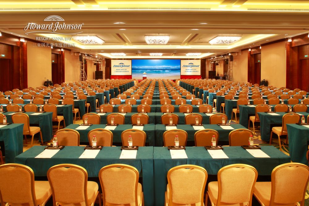 Howard Johnson Resort Sanya Bay 5*