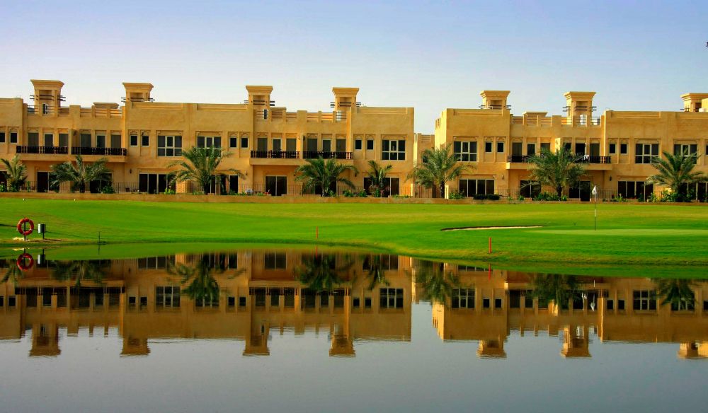 Al Hamra Village 4*