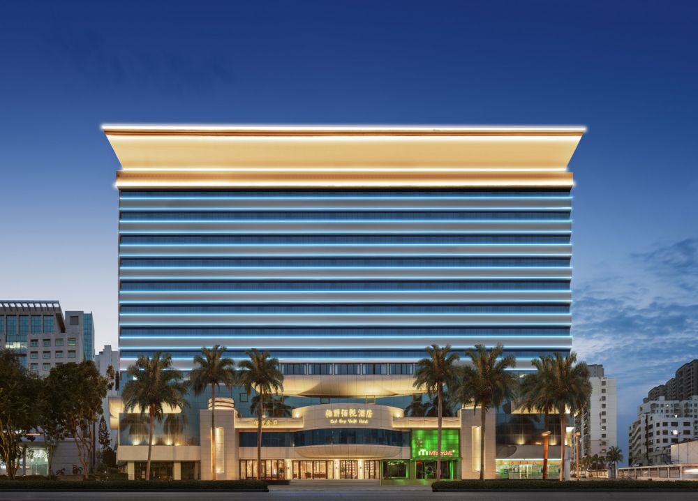 San Ya Earl Park Hyatt 5*