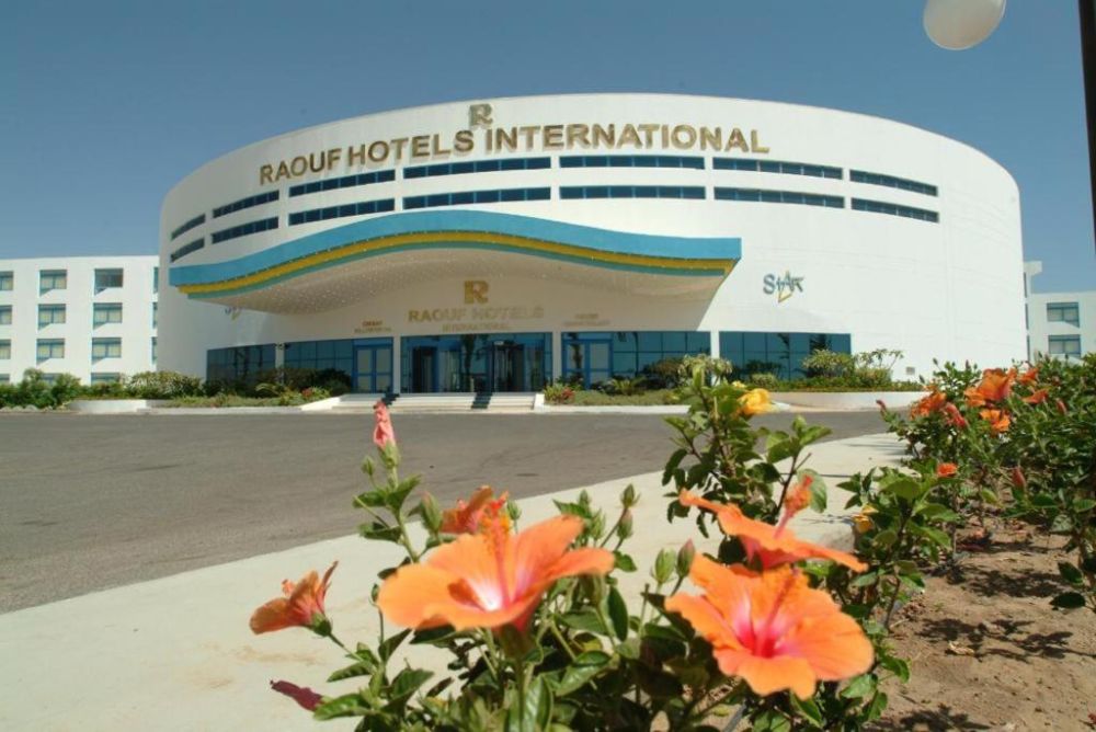 Star Resort Aqua Park Sharm El-Sheikh (ex. Amarina Star Resort & Aqua Park, ex. Raouf) 4*