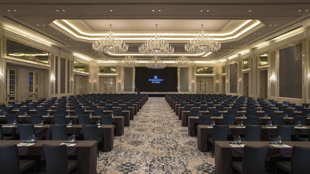 Renaissance Haikou Hotel 5*