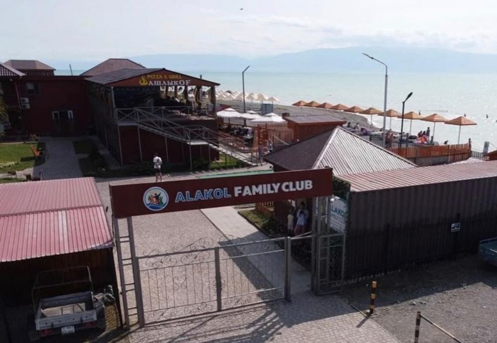 Alakol Family club 