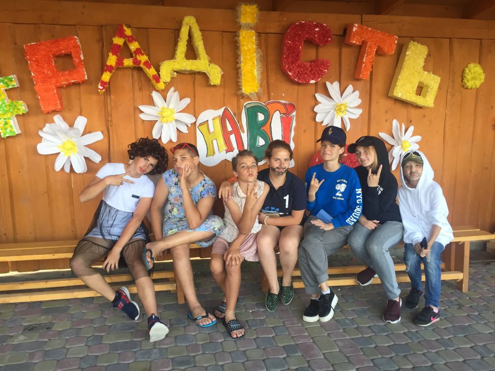 Joy Camp Карпати Kids Club 