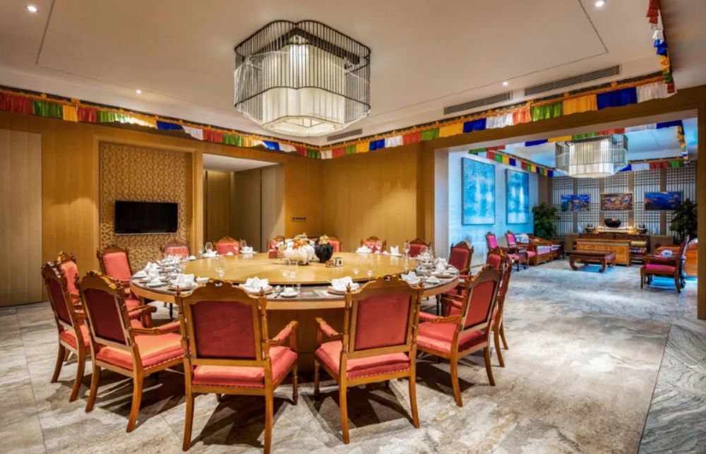 Sanya Xizang Hotel (ex. Sanya Tibet Hotel) 5*