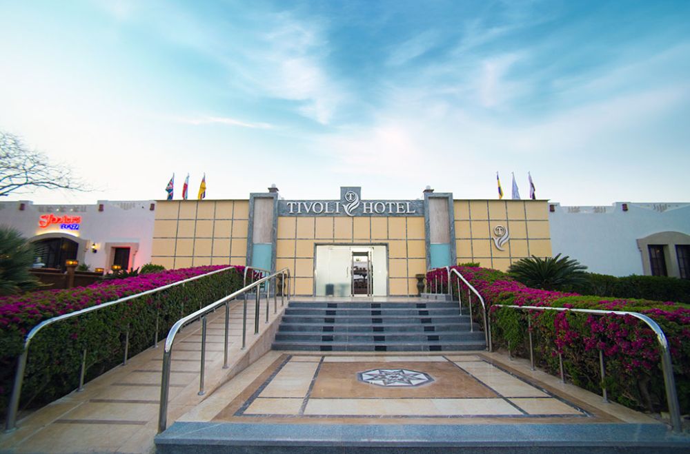 Tivoli Hotel Aqua Park 4*