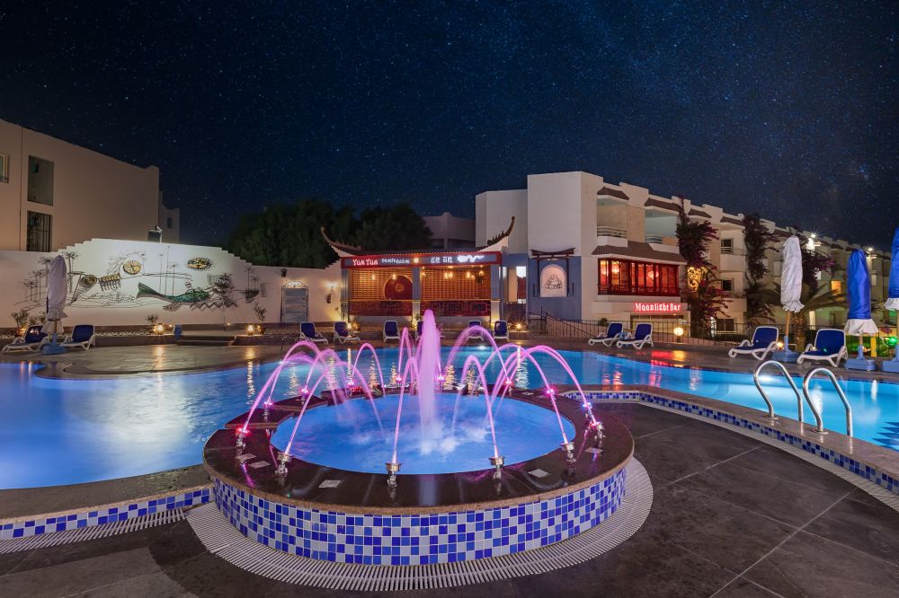 Minamark Resort & Spa 4*