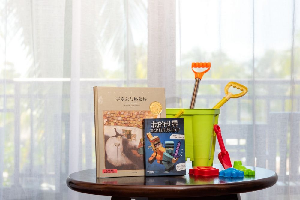 Deluxe Garden View Family Room, Le Meridien Shimei Bay Beach Resort & Spa 5*