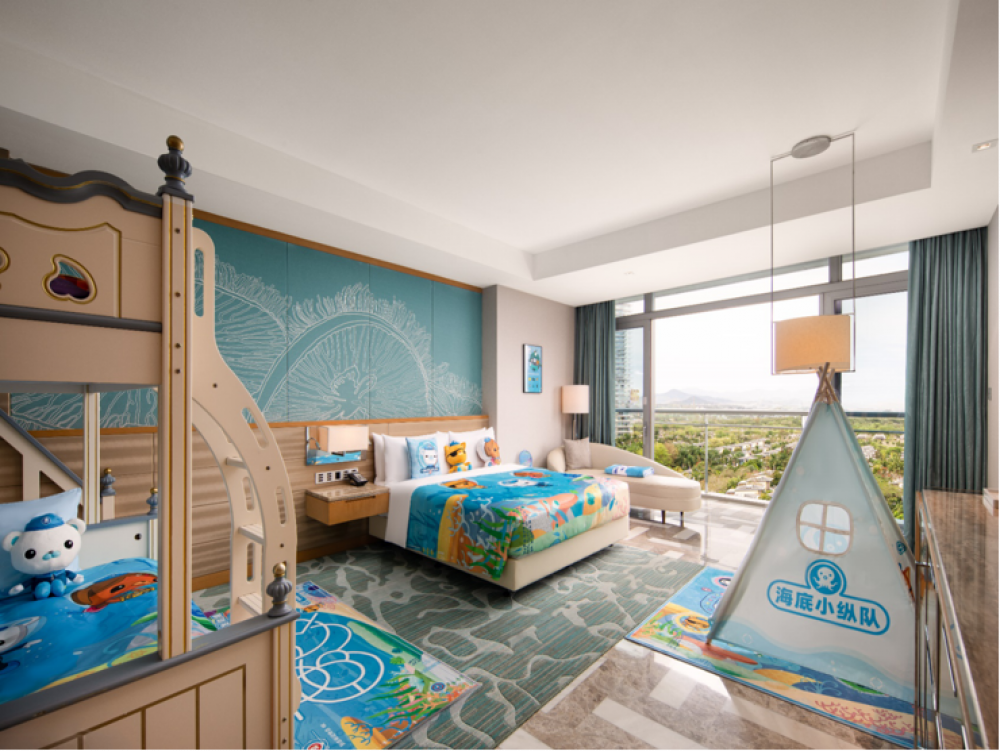 Octonauts Family Ocean View, Atlantis Sanya 5*