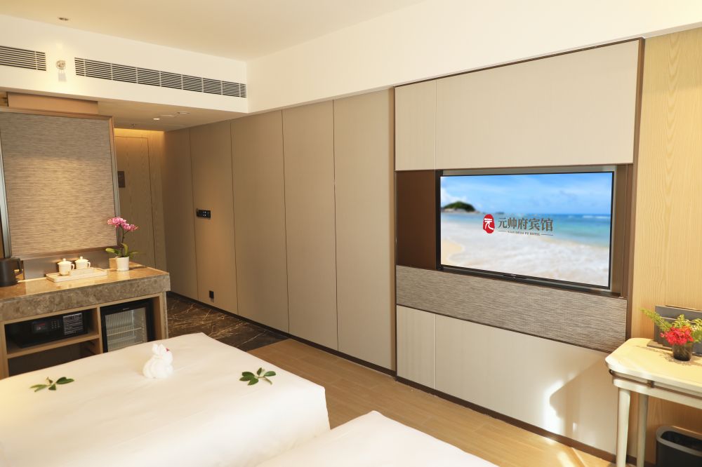 Deluxe Courtyard Room, Sanya Yuan Shuai Fu Hotel 