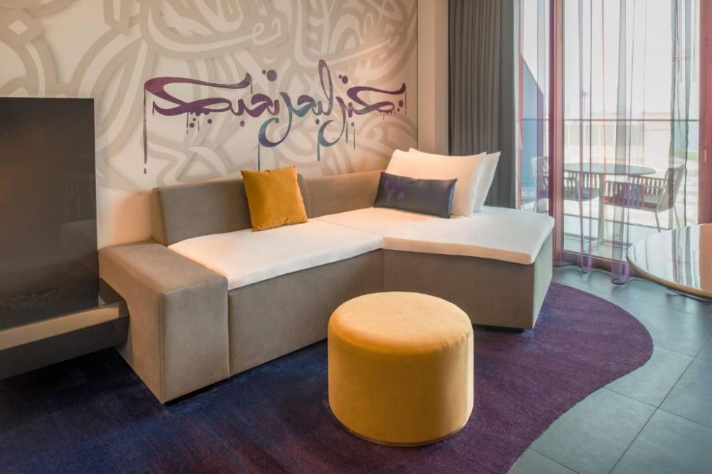 Cozy Room, W Dubai The Palm 5*